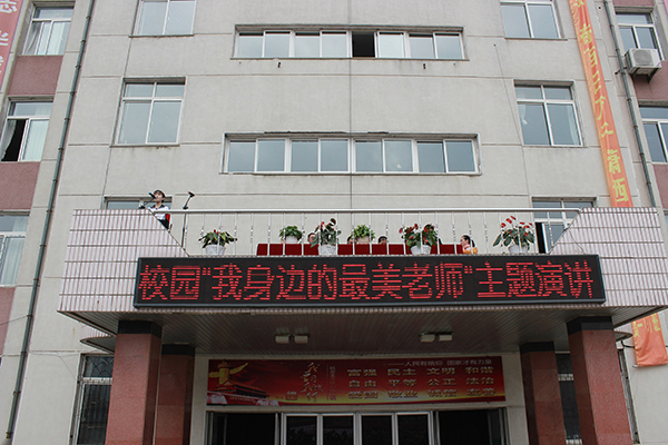 IMG_3673.jpg IMG_3673.jpg