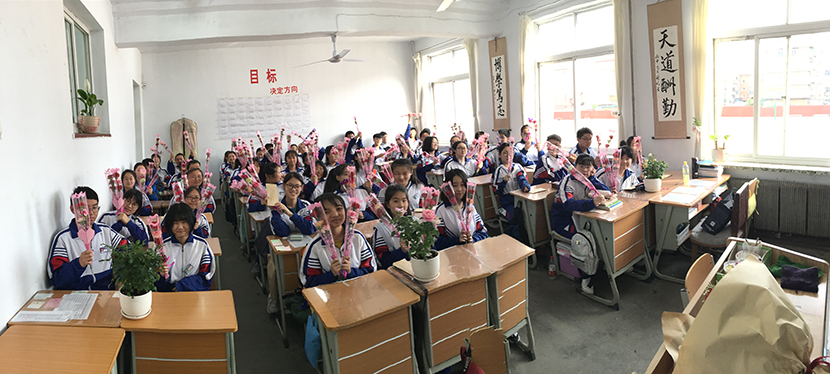 母親節(jié)班級活動1.jpg 母親節(jié)班級活動1.jpg