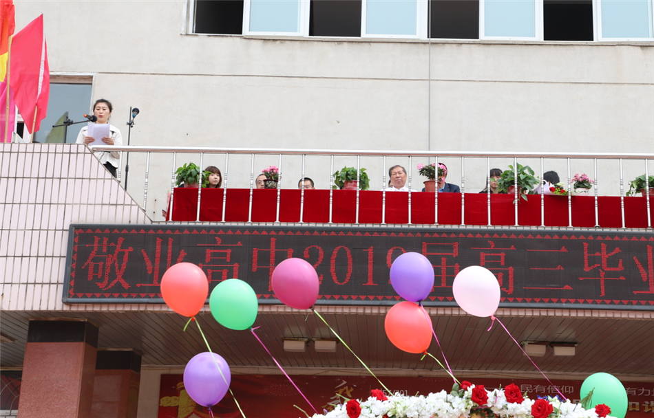 QQ圖片20190606143043.png QQ圖片20190606143043.png