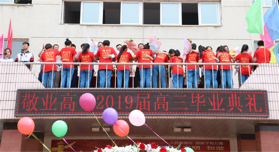 QQ圖片20190606142844.png QQ圖片20190606142844.png