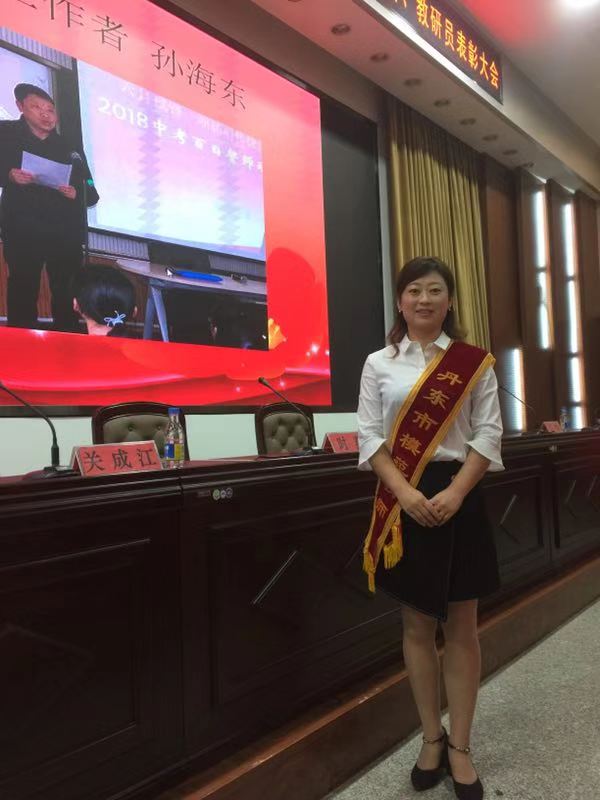 微信圖片_20190912090834.jpg 微信圖片_20190912090834.jpg