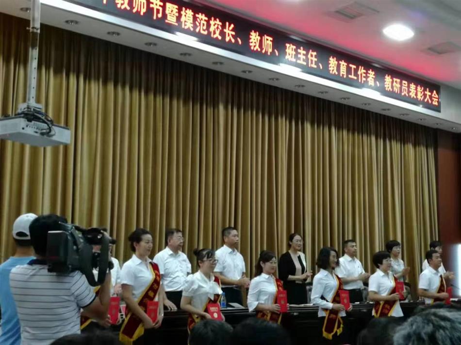 微信圖片_20190912092239.jpg 微信圖片_20190912092239.jpg