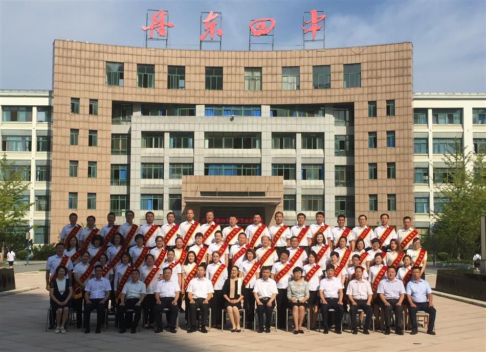 微信圖片_20190912090829_看圖王.jpg 微信圖片_20190912090829_看圖王.jpg