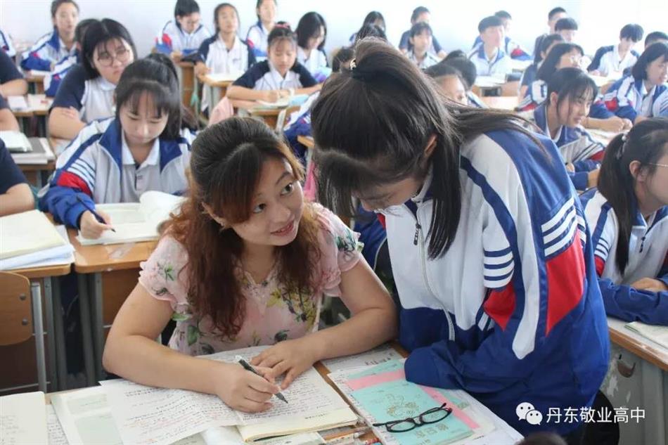 66842417.jpg 66842417.jpg