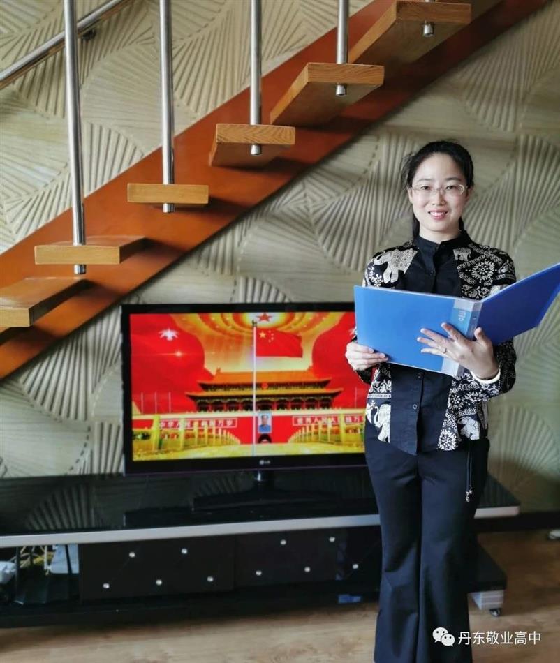 微信圖片_20200615101055.jpg 微信圖片_20200615101055.jpg