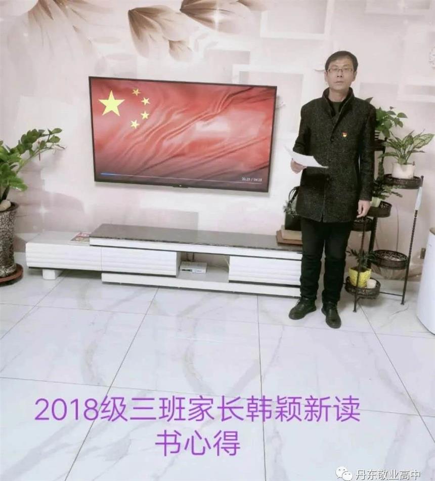 微信圖片_20200615101058.jpg 微信圖片_20200615101058.jpg