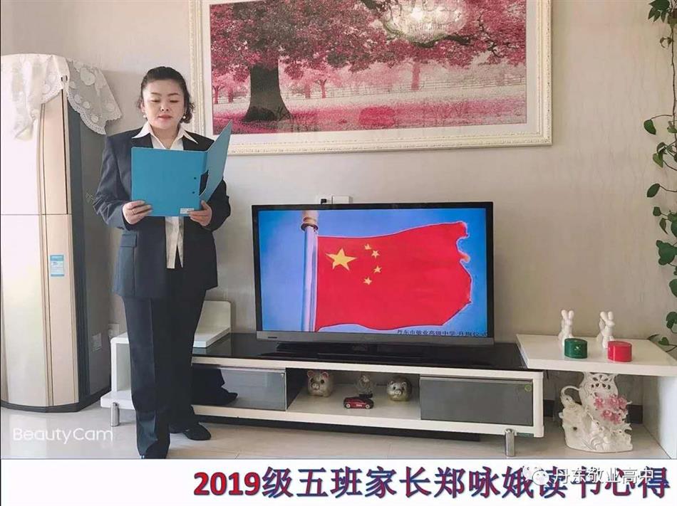 微信圖片_20200615101101.jpg 微信圖片_20200615101101.jpg