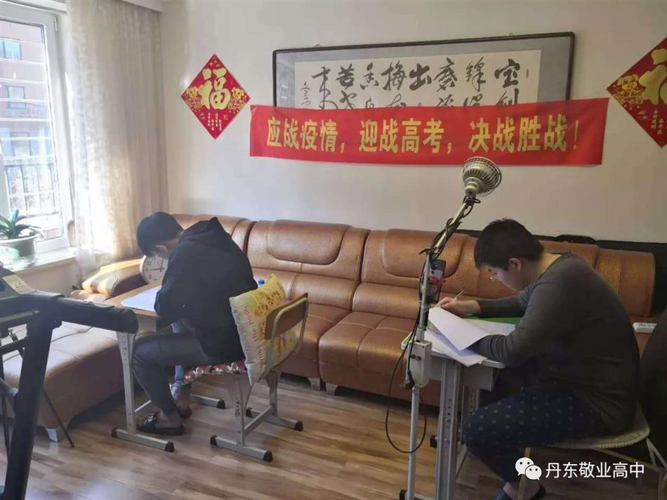 微信圖片_20200615102024.jpg 微信圖片_20200615102024.jpg