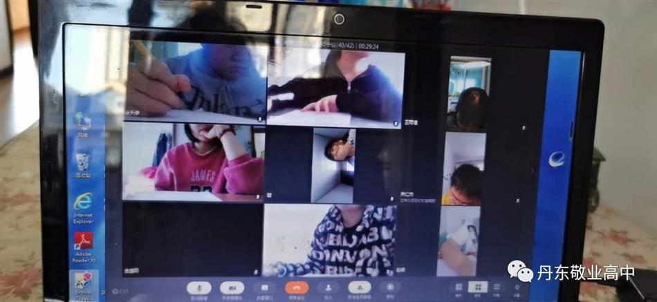 微信圖片_20200615102039.jpg 微信圖片_20200615102039.jpg