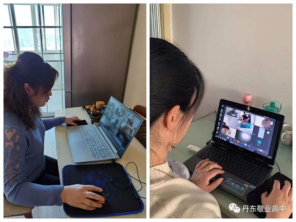 微信圖片_20200615102046.jpg 微信圖片_20200615102046.jpg