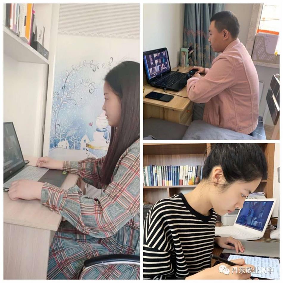 微信圖片_20200615102050.jpg 微信圖片_20200615102050.jpg