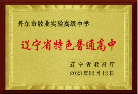 fd29117c71812bfc6ac18ff078dd043.png fd29117c71812bfc6ac18ff078dd043.png