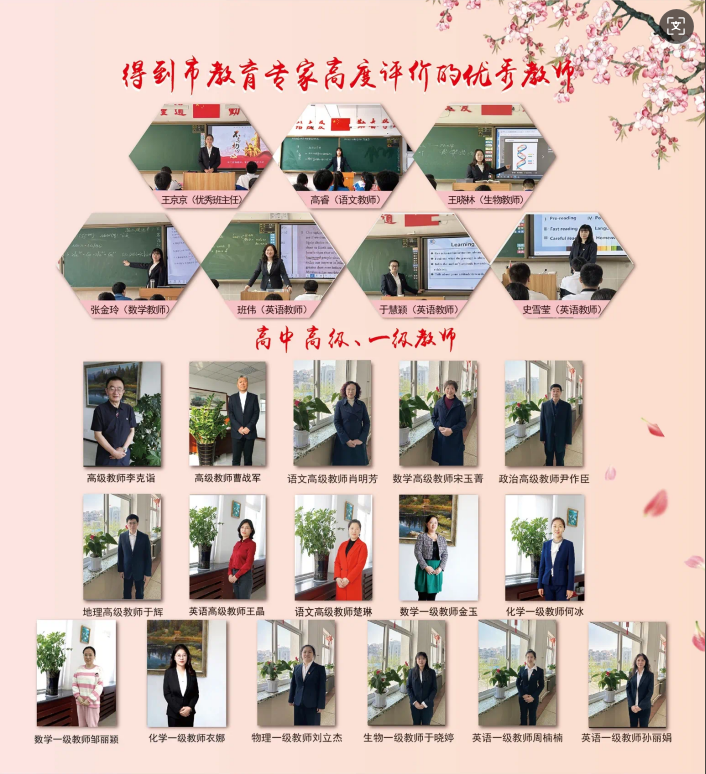 46ac8a707965d36c49577aa4dff4aaa.png 46ac8a707965d36c49577aa4dff4aaa.png